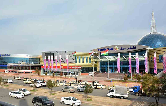Erbil Family Mall